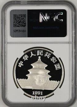 NGC PF70 UC China 1991 Proof Panda Silver Coin 1oz 10 Yuan