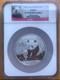 Ngc Pf70 Uc China 2012 Silver 5oz Panda Coin