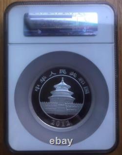 NGC PF70 UC China 2012 Silver 5oz Panda Coin