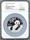 Ngc Pf70 Uc China 2020 Silver 150g (150 Grams) Panda Coin