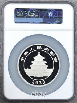 NGC PF70 UC China 2020 Silver 150g (150 Grams) Panda Coin