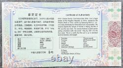 NGC PF70 UC China 2020 Silver 150g (150 Grams) Panda Coin