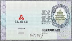 NGC PF70 UC China 2020 Silver 150g (150 Grams) Panda Coin