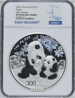 NGC PF70 UC China 2024 Kilo Grams Silver Panda Coin