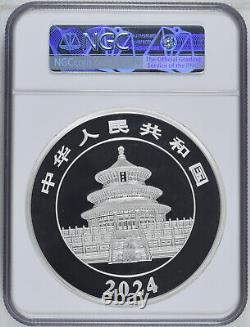 NGC PF70 UC China 2024 Kilo Grams Silver Panda Coin