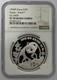 Ngc Pf 70 China 1990 Small P Panda Silver Coin 1oz 10 Yuan