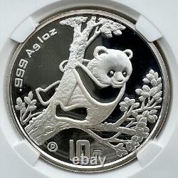 NGC PF 70 UC China 1994 Proof Panda Silver Coin 1oz 10 Yuan