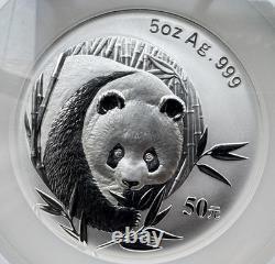 NGC PF 70 UC China 2003 Panda Silver Coin 50 Yuan 5oz