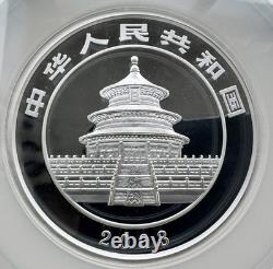 NGC PF 70 UC China 2003 Panda Silver Coin 50 Yuan 5oz