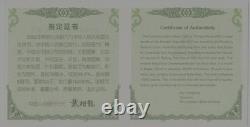 NGC PF 70 UC China 2003 Panda Silver Coin 50 Yuan 5oz