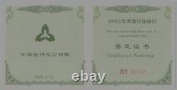 NGC PF 70 UC China 2003 Panda Silver Coin 50 Yuan 5oz