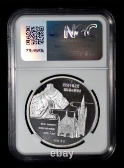 Ngc Pf69 Uc 1991 Silver China Panda Munich International Show 1 Oz Proof Coin Ngc Pf69 Uc 1991 Silver China Panda Munich International Show 1 Oz Proof Coin