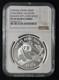 Ngc Pf69 Uc 1994 Silver China Panda Munich International Show 1 Oz Proof Coin
