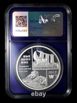Ngc Pr70 Ultra Cam 2012 China Silver Panda. 999 1oz Ag Singapore Intl Coin Fair