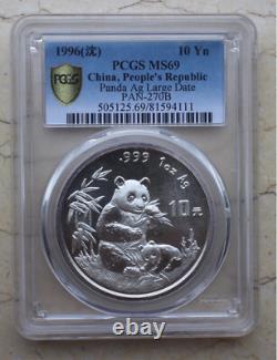 PCGS MS69 1996 China 1oz Silver Panda Coin (Large Date, Shenyang Mint)