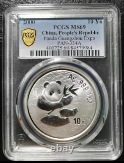 PCGS MS69 2000 China 1oz Silver Panda Coin Guangzhou Coin Expo