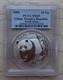 Pcgs Ms69 China 2002 1oz Silver Panda Coin