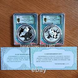 PCGS MS70 2023 2024 China 10YUAN Panda Silver Coin 30g FIRST DAY OF ISSUE 2PCS