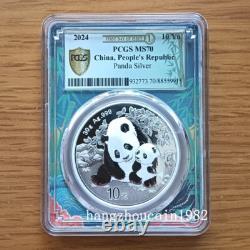 PCGS MS70 2024 China 10YUAN Panda Silver Coin 30g FIRST DAY OF ISSUE Green Label