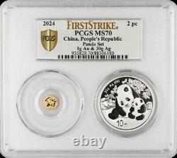 PCGS MS70 2024 China Panda 1g Gold+30g Silver Coins Set First Strike #01