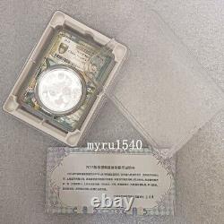 PCGS MS70 2025 China 10YUAN Panda Silver Coin 30g First Day 5PCS With Box COA