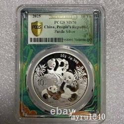 PCGS MS70 2025 China 10YUAN Panda Silver Coin 30g First Day 5PCS With Box COA