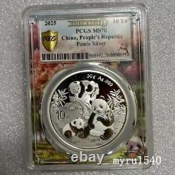PCGS MS70 2025 China 10YUAN Panda Silver Coin 30g First Day 5PCS With Box COA