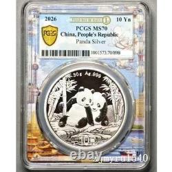 PCGS MS70 2026 China 10YUAN Panda Silver Coin First Day Shanghai Label