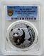 Pcgs Ms70 China 2001 Small D Mark 2001 D Panda Silver Coin 1oz 10 Yuan
