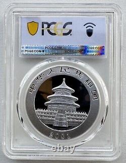 PCGS MS70 China 2001 Small D Mark 2001 D Panda Silver Coin 1oz 10 Yuan