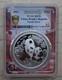 Pcgs Ms70 China 2024 30g (30 Grams) Silver Panda (first Day Of Issue, Meal) Coin