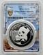 Pcgs Ms 70 China 2019 International Import Expo Panda Silver Coin 30g 10 Yuan
