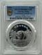 Pcgs Pr70 China Taiwan 1994 Endangered Animal Panda Silver Medal 1oz