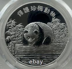 PCGS PR70 China Taiwan 1994 Endangered Animal Panda Silver Medal 1oz