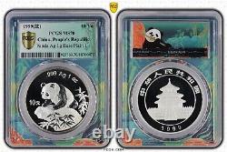 POP1 PCGS MS70 China 1999 Silver Panda Coin 1oz Large Date Plain 1