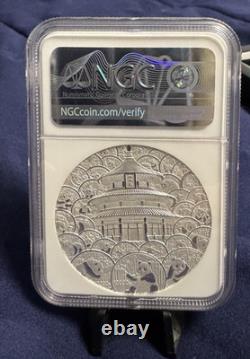 Panda 35th Anniversary 2017 China Silver 45g 2017 PF 70 NGC Coin Rare