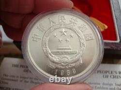 People Of China 1989 Save The Children Fund Panda Silver Coin 5 Yuan In Wood Box