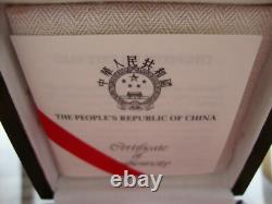People Of China 1989 Save The Children Fund Panda Silver Coin 5 Yuan In Wood Box