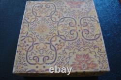 People Of China 1989 Save The Children Fund Panda Silver Coin 5 Yuan In Wood Box