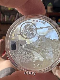 Pristine 2017 1 Oz Silver Panda Moon Festival With Hologram. Encapsulated UNC