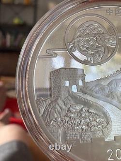 Pristine 2017 1 Oz Silver Panda Moon Festival With Hologram. Encapsulated UNC