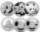 Random Year 30 Gram Chinese. 999 Fine Silver Panda Coin Bu In Capsule