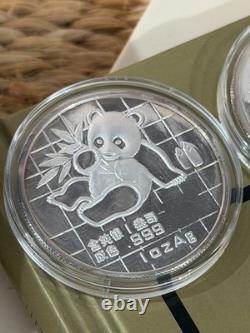 Rare 9 x China Chinese Silver. 999 Panda 1oz Coins/Rounds/BU/Proof 1989-2006 Set