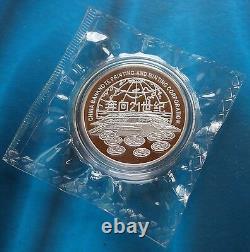 Shenyang Mint2000 China silver medal Cross-century China panda coin