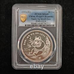 Small Date 1991 China 10 Yuan 1 oz Panda Silver Coin PCGS MS69