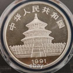Small Date 1991 China 10 Yuan 1 oz Panda Silver Coin PCGS MS69