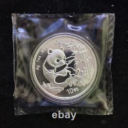 Small Date 1994 China 10 Yuan 1oz Panda Silver Coin