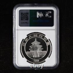 Small Date 1998 China 10 Yuan 1oz Panda Silver Coin NGC MS69
