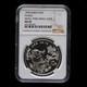 Small Twig Small Date 1995 China 10 Yuan 1oz Panda Silver Coin Ngc Ms69