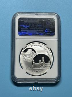 Smithsonian Institution 2014 China Panda 1oz. 999 Silver Medal